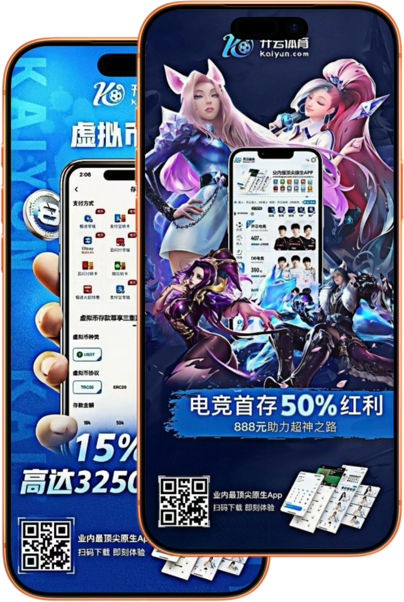乐动|乐动体育足球世界杯推荐